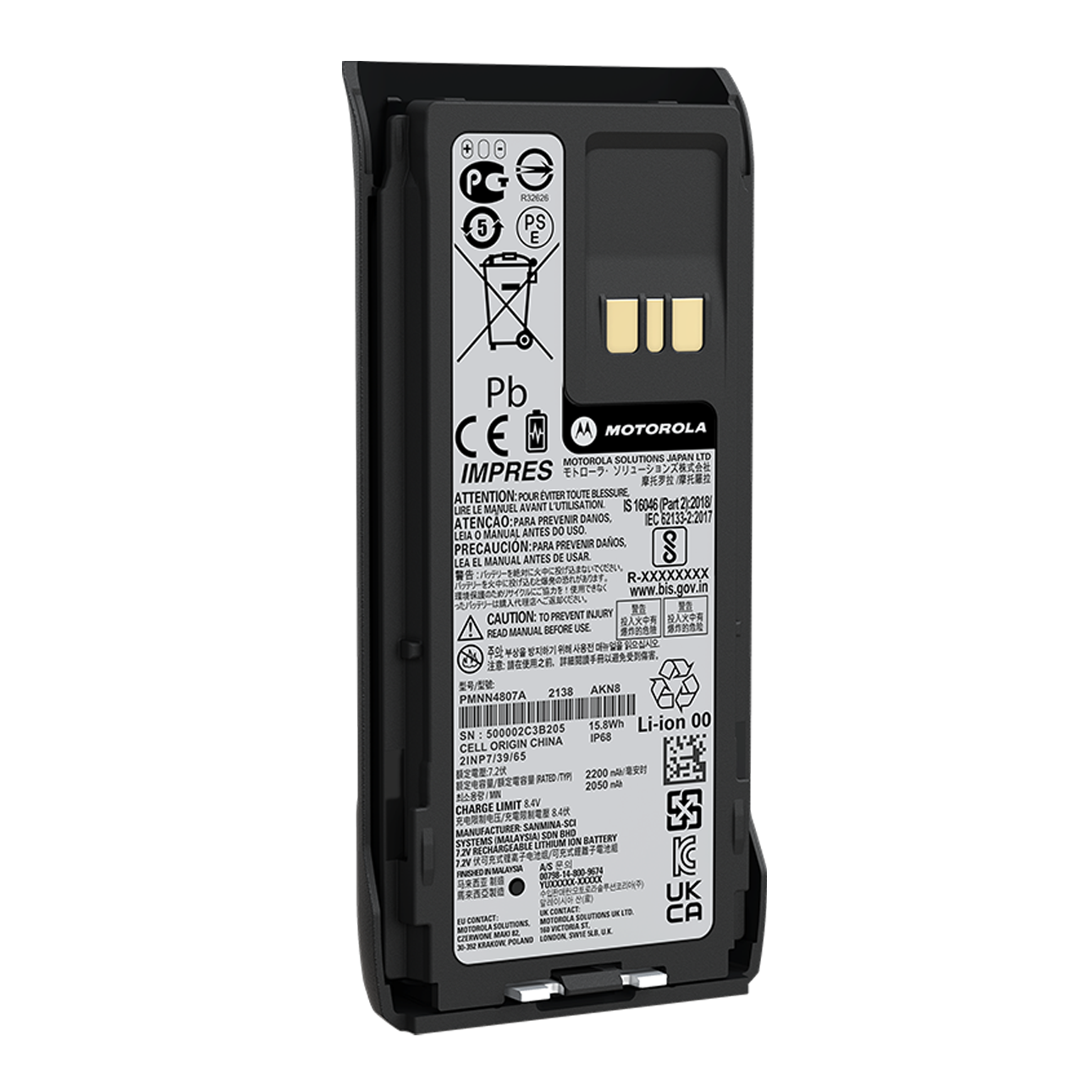 Pin sạc Li-ion 2200mAh Model PMNN4807A/PMNN4808A/PMNN4809A Cho Thiết Bị Bộ Đàm Motorola R7 - Ảnh 4