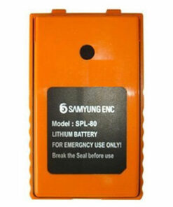 Pin Lithium Samyung SPL-80 Cho Bộ Đàm STV-160 GMDSS