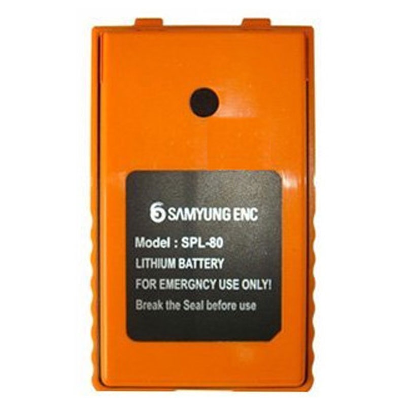Pin Lithium Samyung SPL-80 Cho Bộ Đàm STV-160 GMDSS