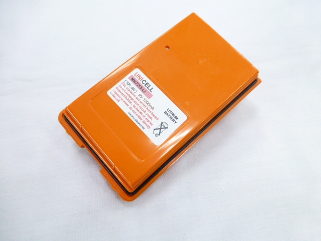 Pin Lithium Samyung SPL-80 Cho Bộ Đàm STV-160 GMDSS - Ảnh 2