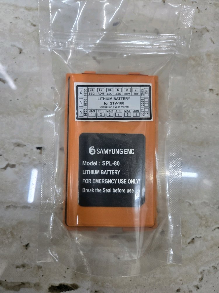 Pin Lithium Samyung SPL-80 Cho Bộ Đàm STV-160 GMDSS - Ảnh 4