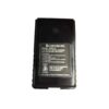 Pin sạc Model SPN-72 Samyung Cho Thiết Bị Bộ đàm STV-160