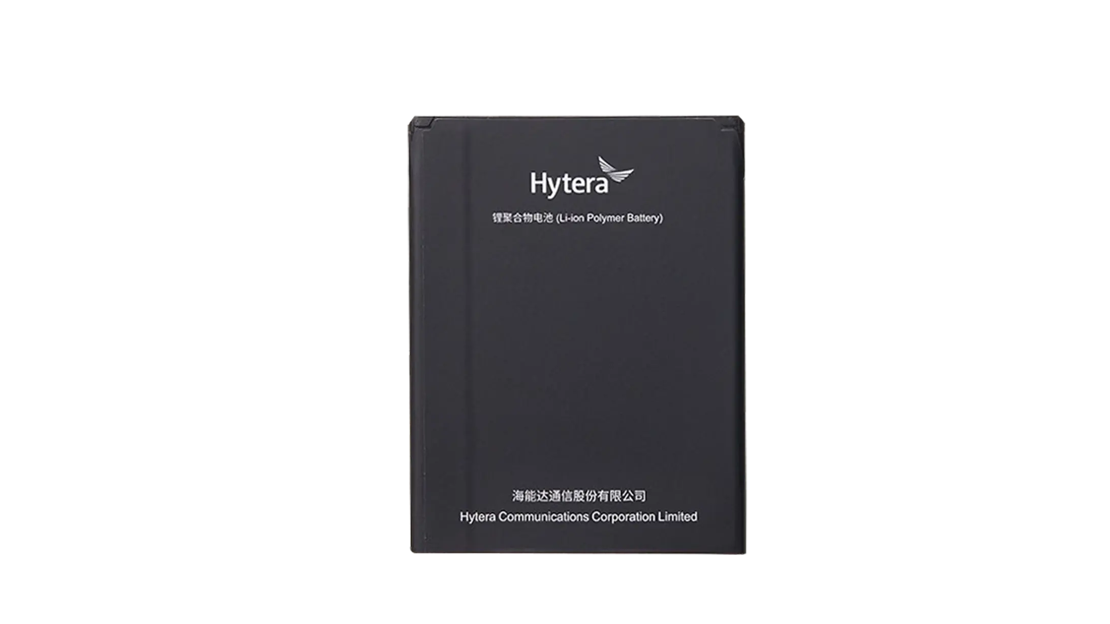 Pin Model BP4901 Hytera