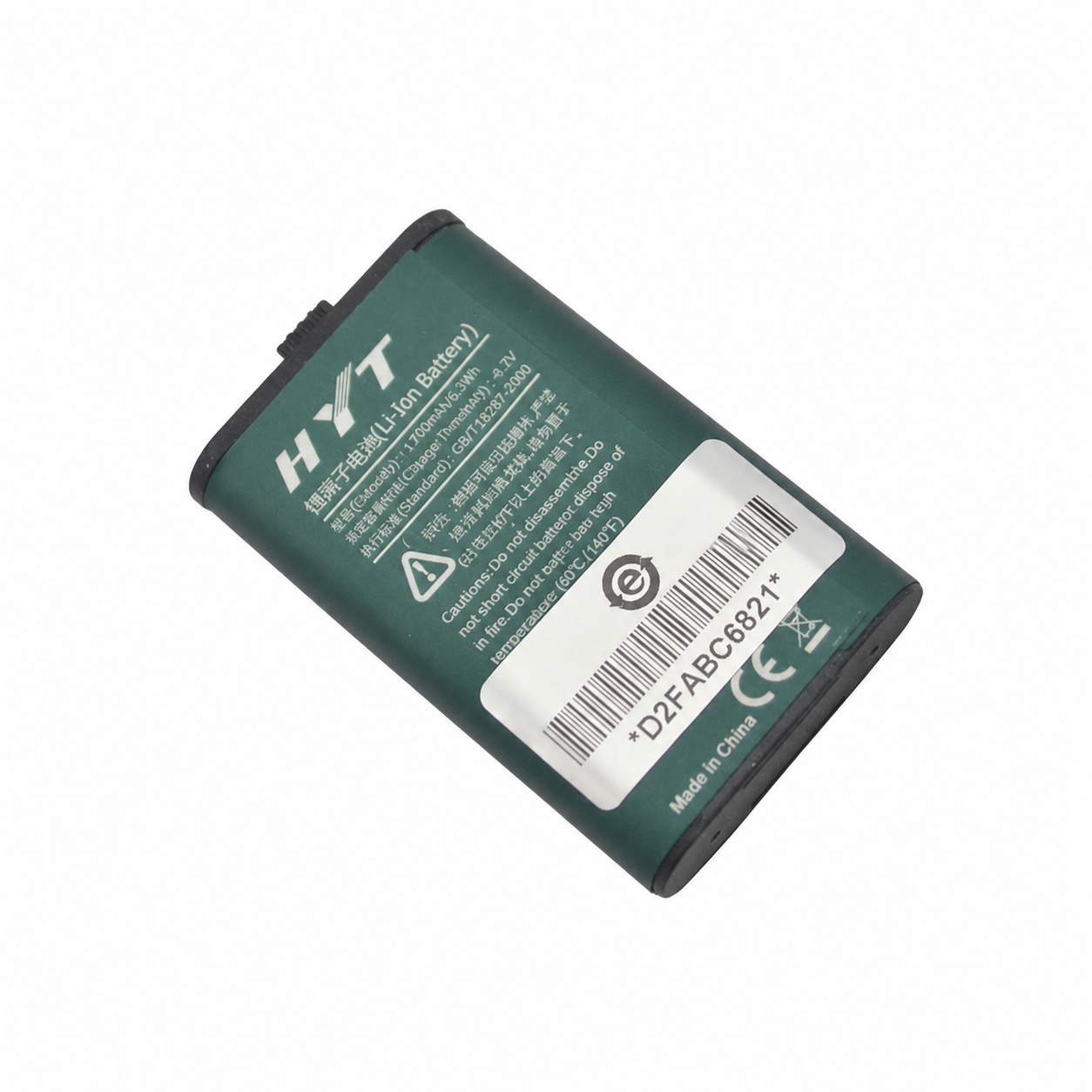 Pin Lithium-Ion BL1715