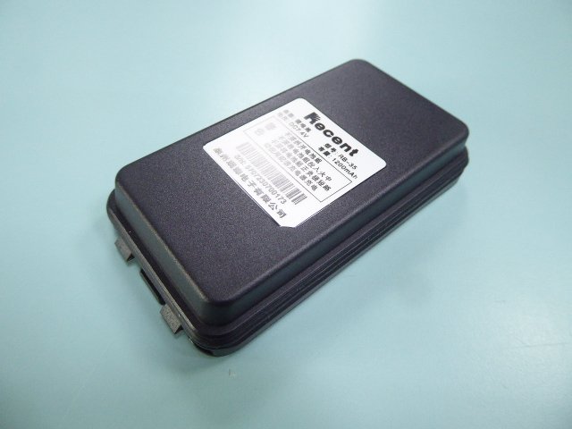 Pin Sạc Model RB-35 Recent Cho Bộ Đàm Hàng Hải RS-35M