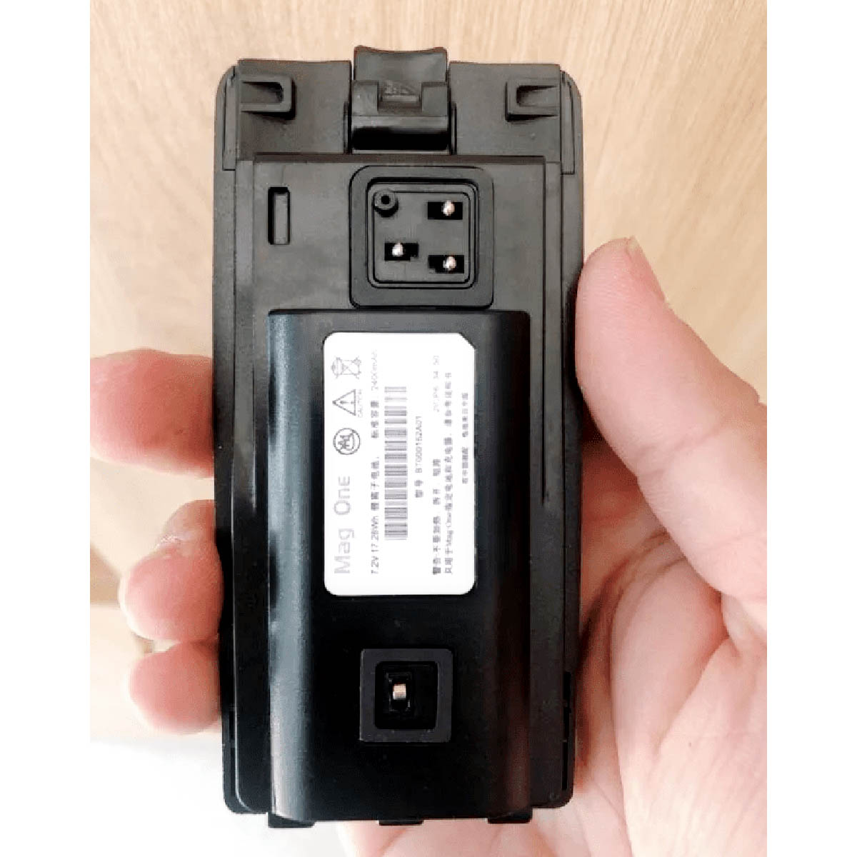 Pin sạc Li-ion 1200mAh RLN6305A cho bộ đàm Motorola - Ảnh 4