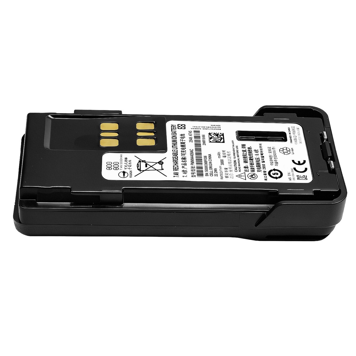 Pin sạc Li-ion 2600mAh Model PMNN4409 Bigtree Cho Thiết Bị Bộ Đàm Motorola Dòng XPR3300/XPR3500/DP4601/DP4801 - Ảnh 3