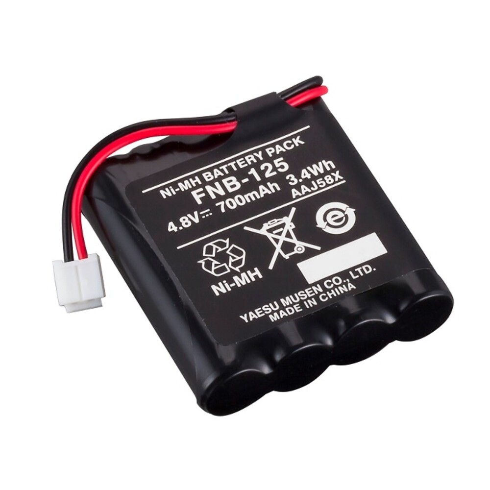 Pin Model TT-FNB-25 Standard Horizon