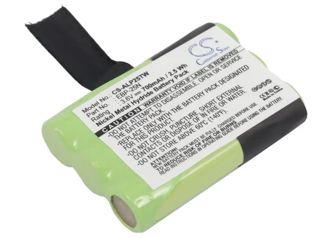 Pin thay thế cao cấp cho bộ đàm Alinco DJ-S41, PMR446, DJ-SR1